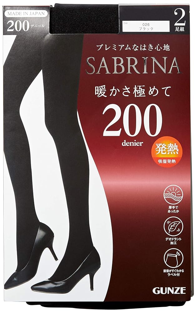 Amazon | [グンゼ] タイツ SABRINA 暖かさ極めて 吸湿発熱 200